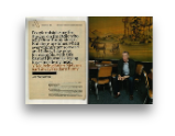 stacks_image_7412FADC-FCD8-4335-9193-FA814BEB9B13
